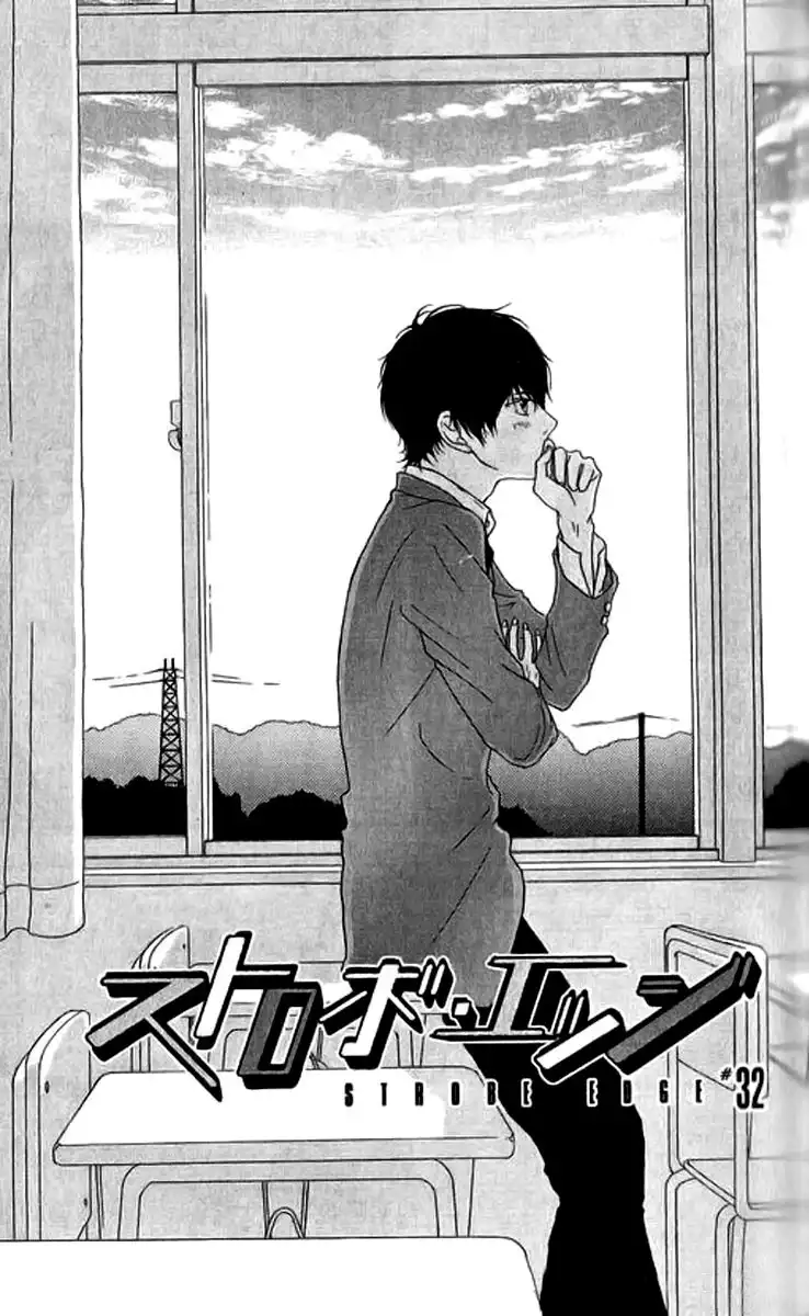 Strobe Edge Chapter 32 2